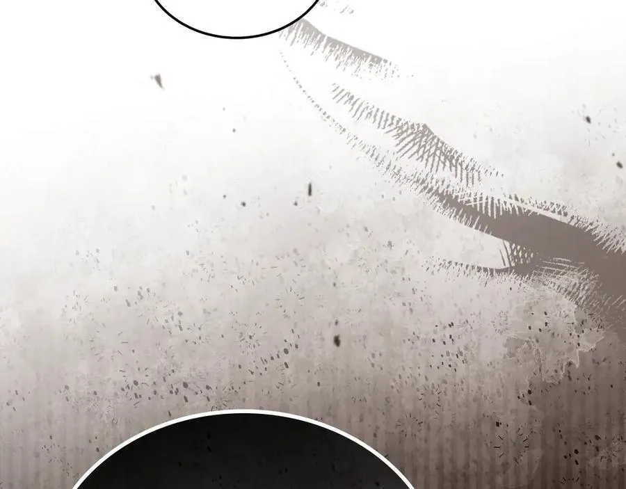 第181话 爷爷的委托 第28页