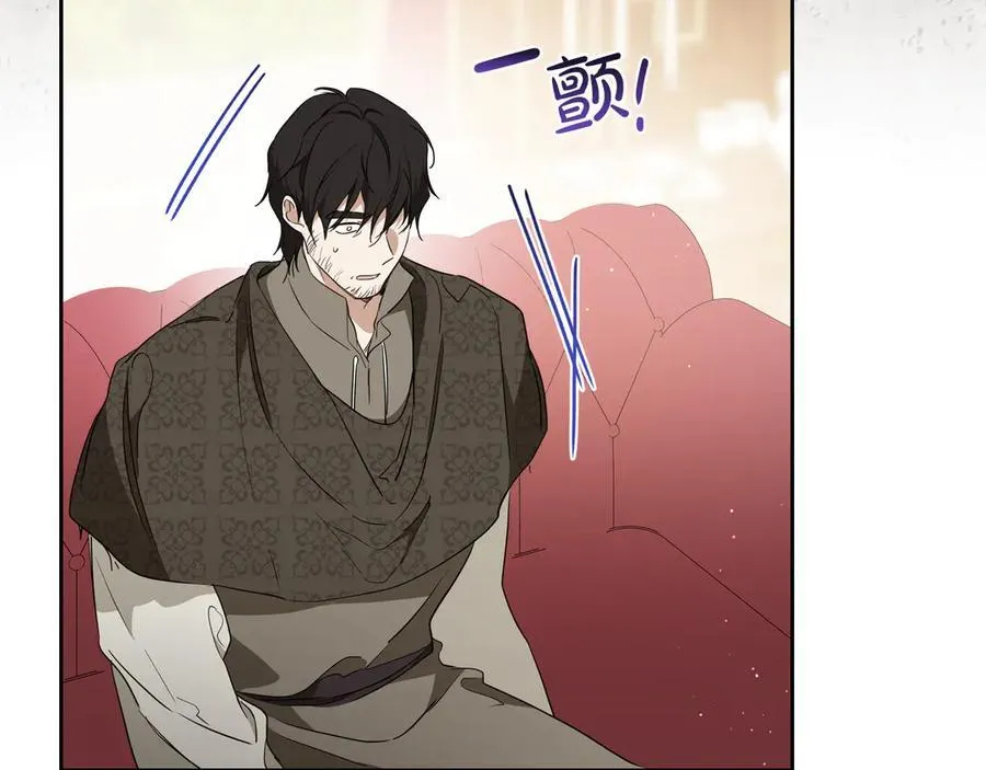 第181话 爷爷的委托 第36页