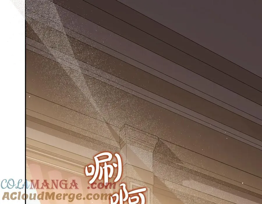 第181话 爷爷的委托 第41页