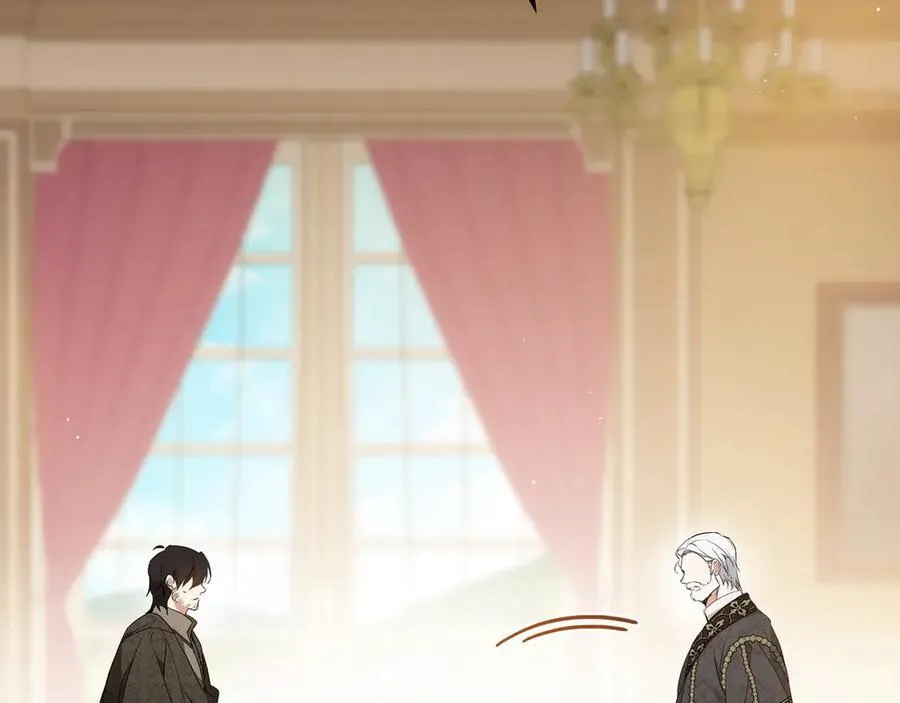 第181话 爷爷的委托 第48页