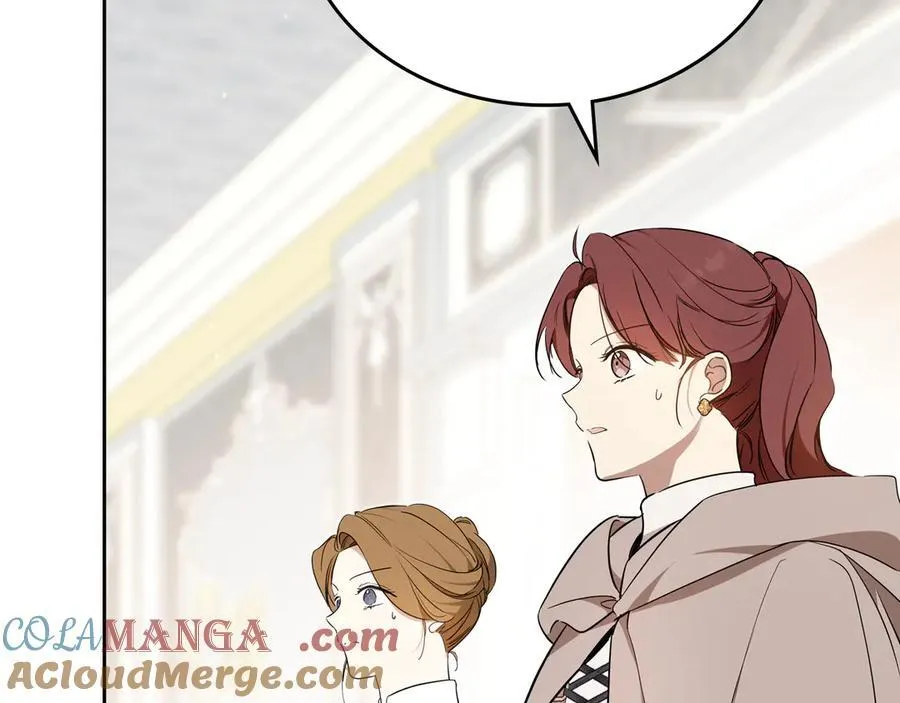第181话 爷爷的委托 第69页