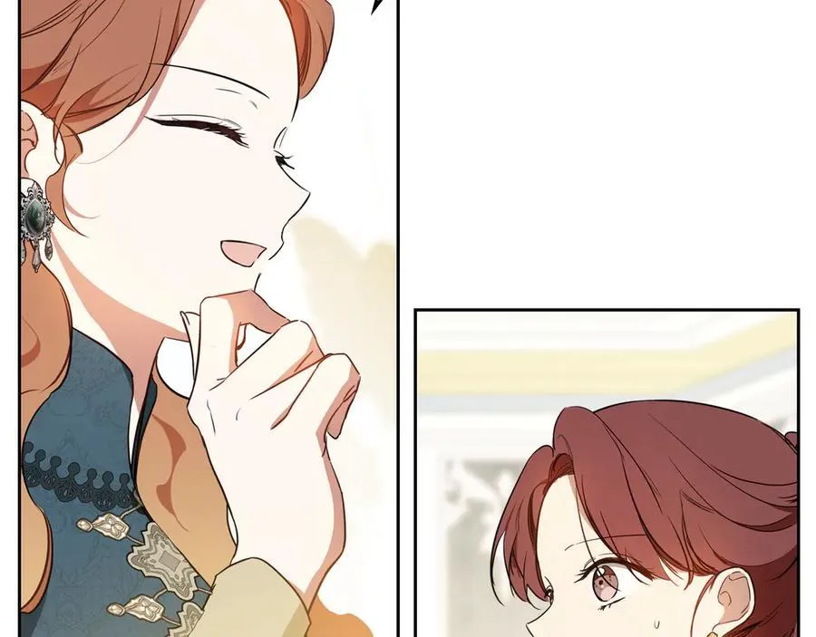 第181话 爷爷的委托 第95页