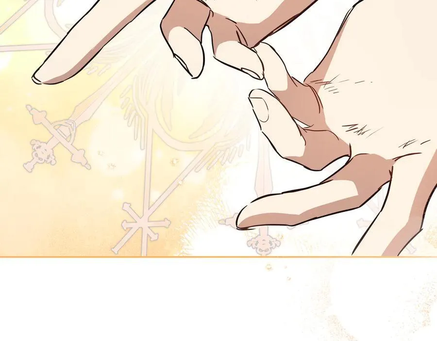 第181话 爷爷的委托 第132页