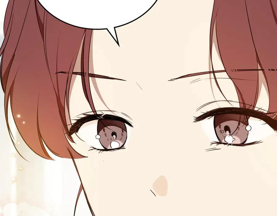 第181话 爷爷的委托 第134页