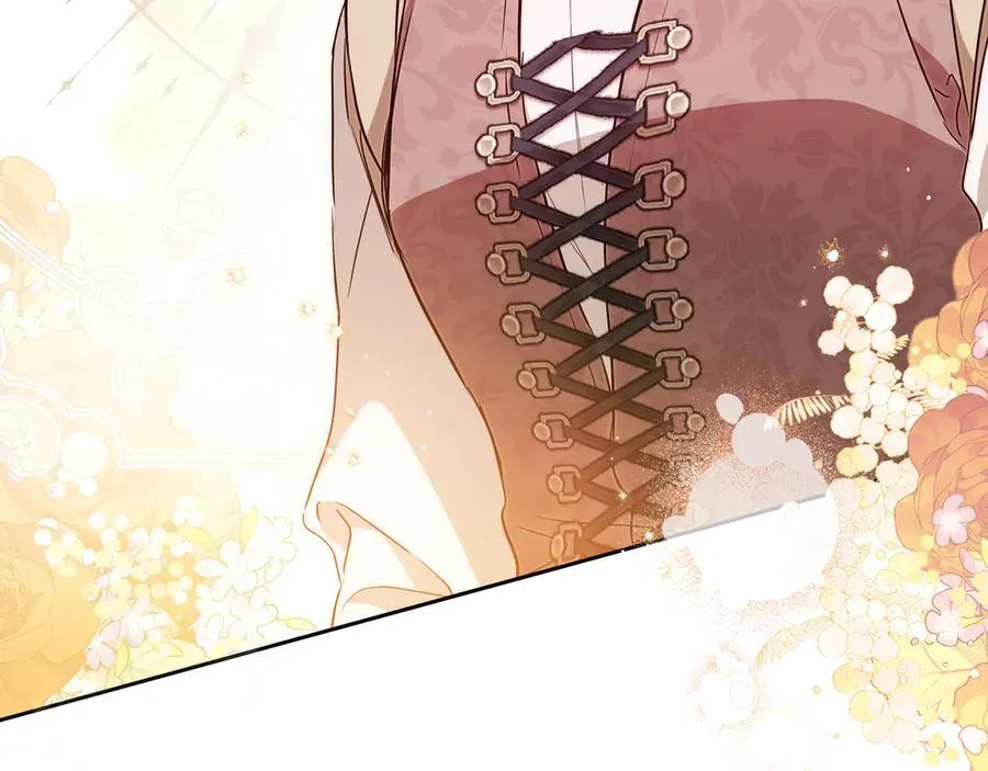 第181话 爷爷的委托 第138页