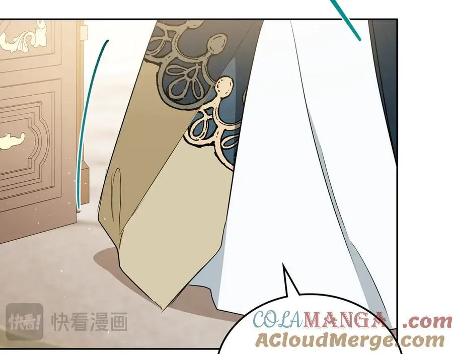 第181话 爷爷的委托 第157页