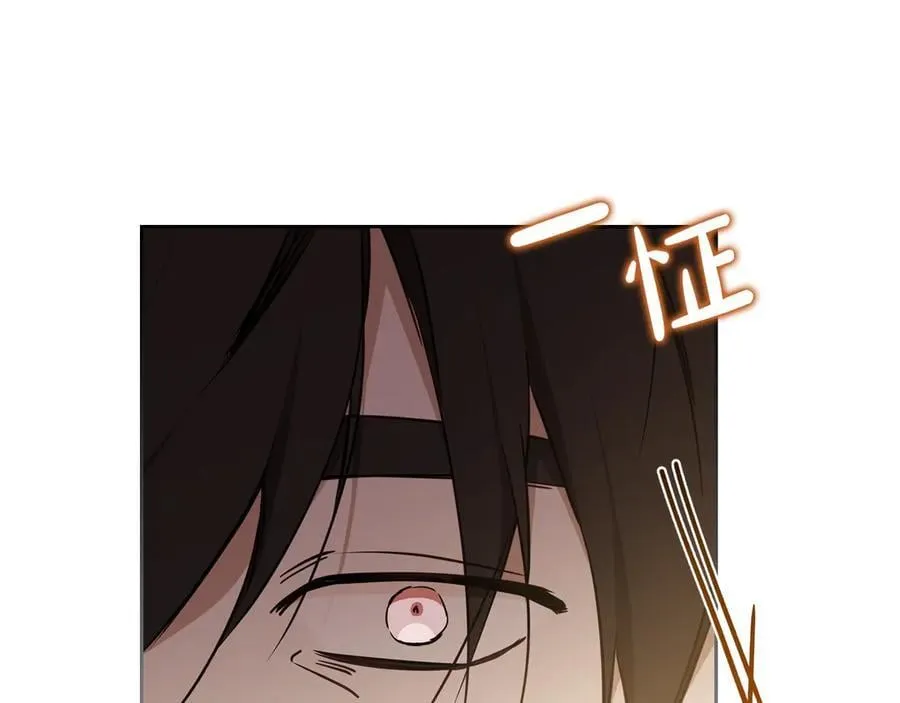 第181话 爷爷的委托 第162页
