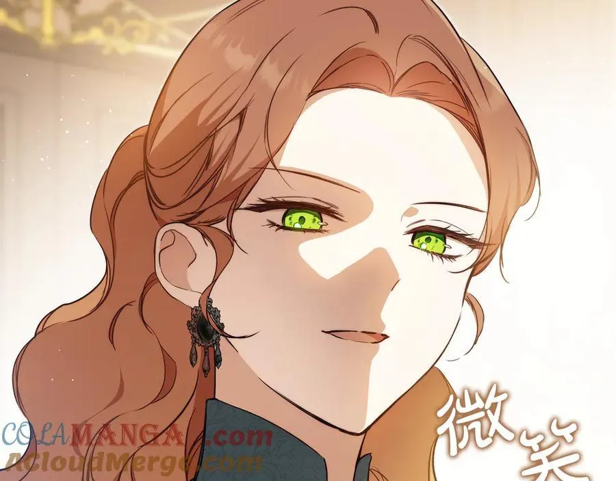 第181话 爷爷的委托 第169页