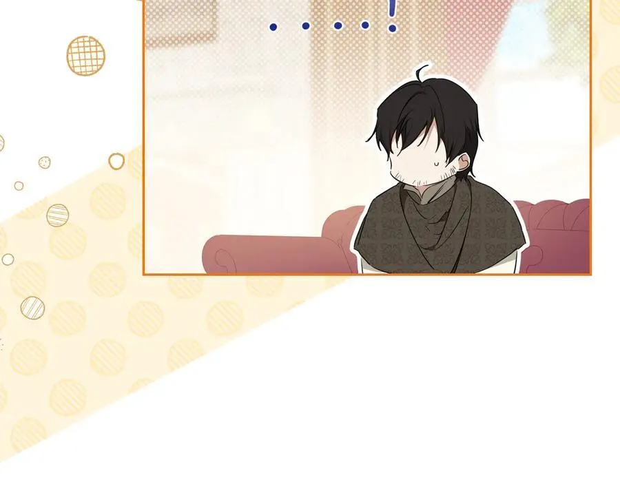 第181话 爷爷的委托 第180页