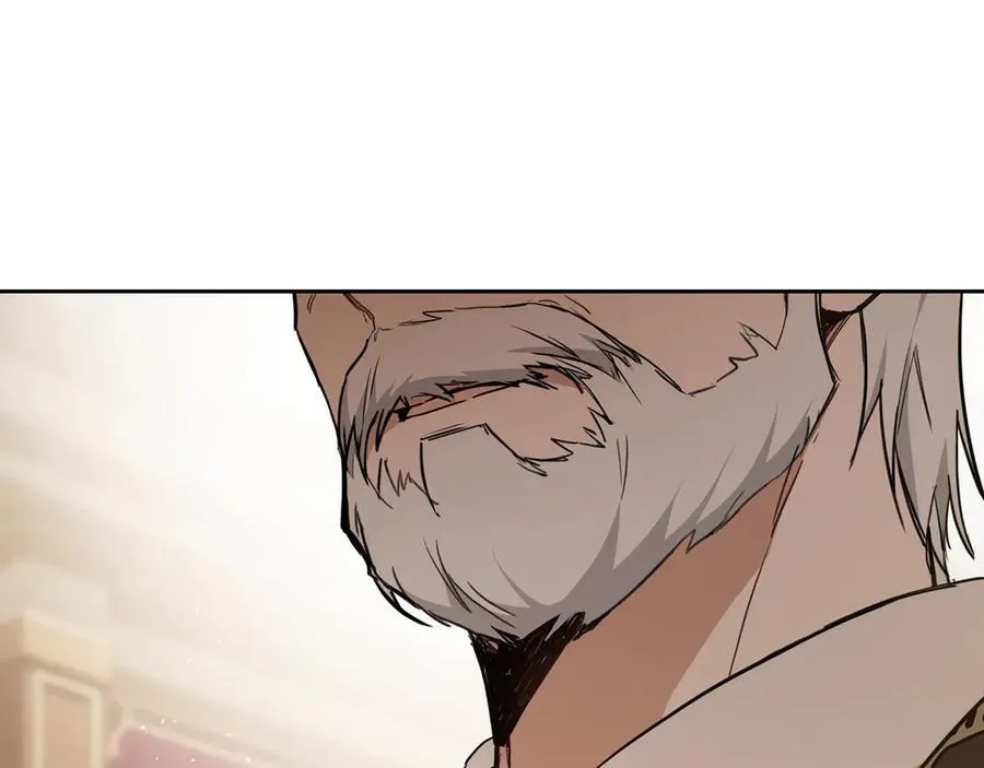 第181话 爷爷的委托 第188页