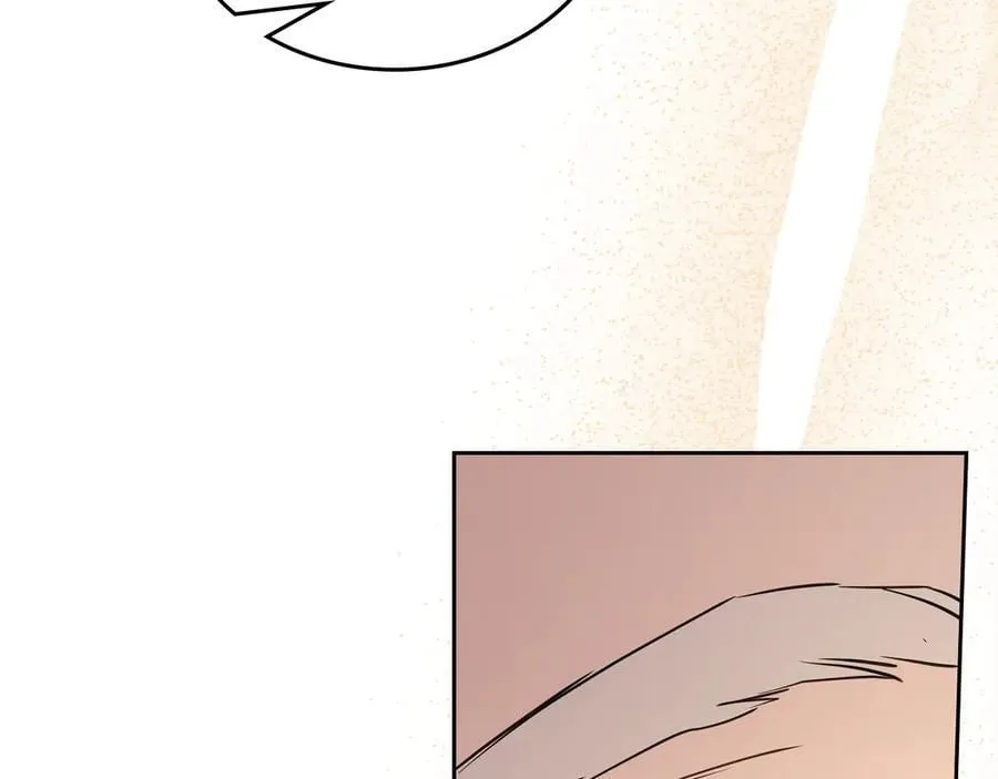 第181话 爷爷的委托 第194页