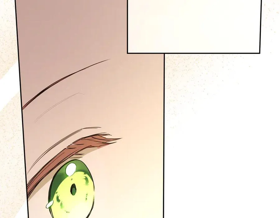 第181话 爷爷的委托 第196页