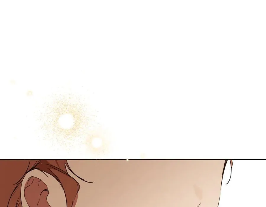 第181话 爷爷的委托 第199页