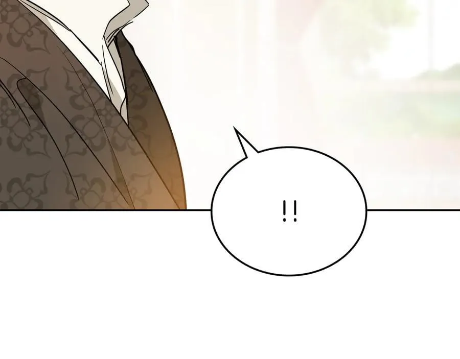第181话 爷爷的委托 第228页