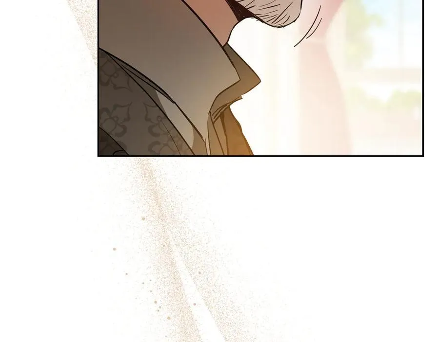 第181话 爷爷的委托 第236页