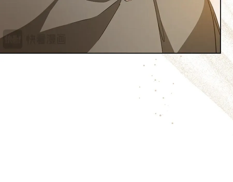 第181话 爷爷的委托 第238页