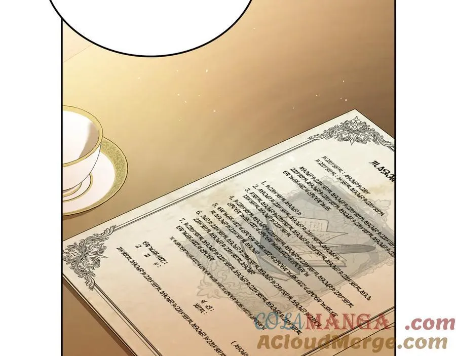 第182话 面谈 第49页