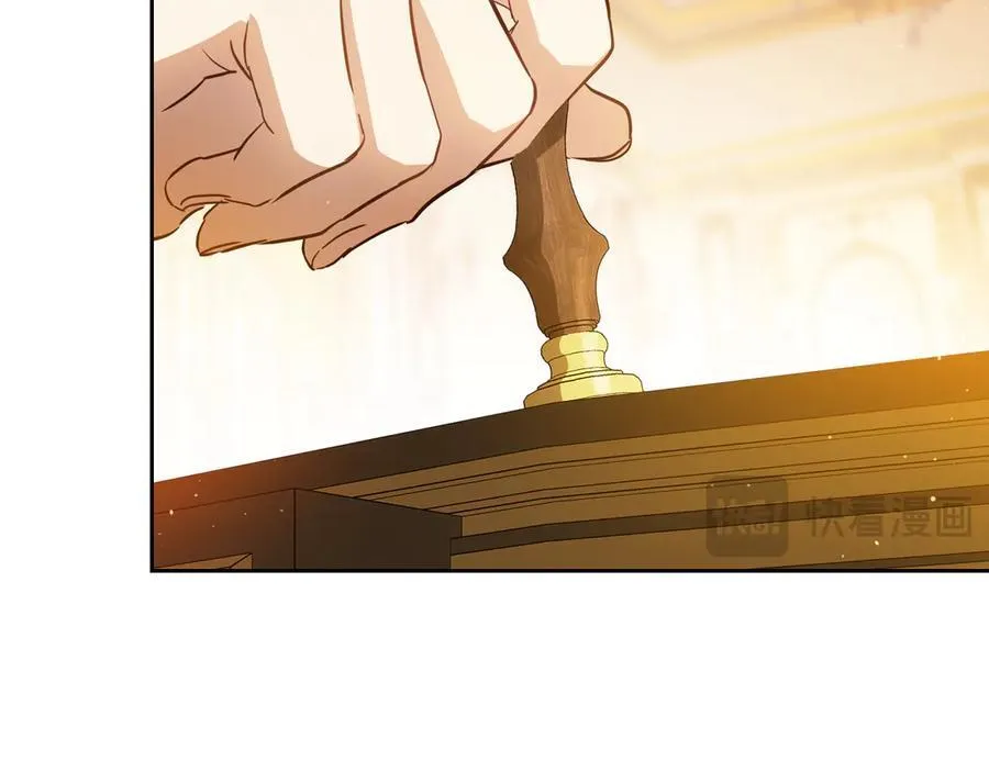 第182话 面谈 第52页