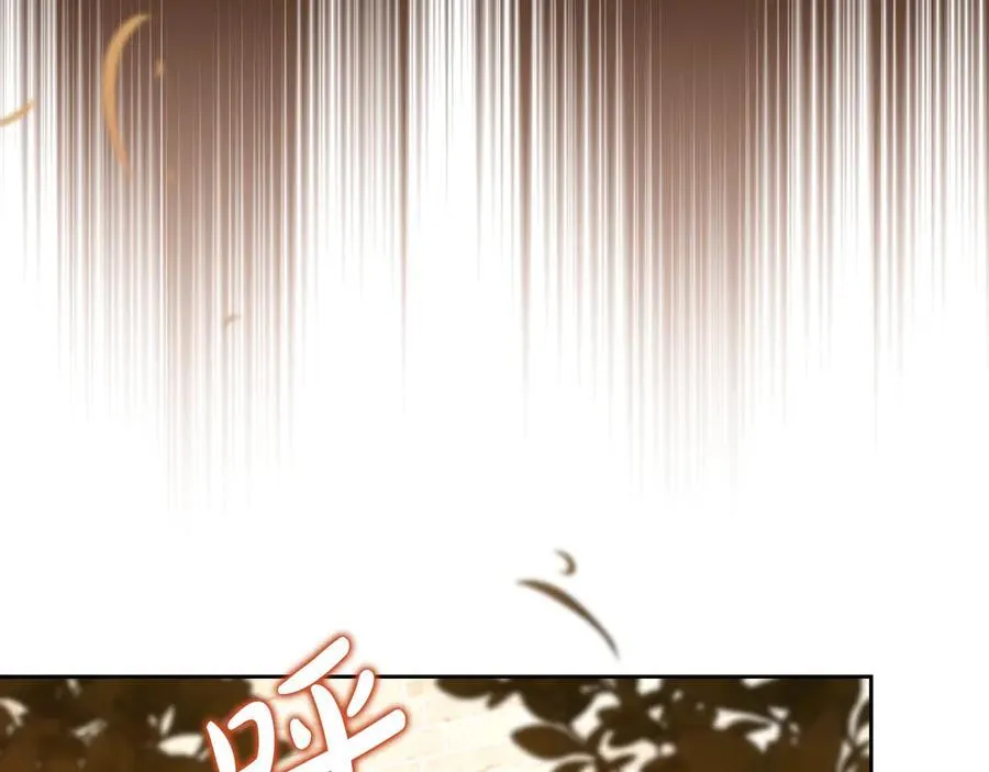第182话 面谈 第98页