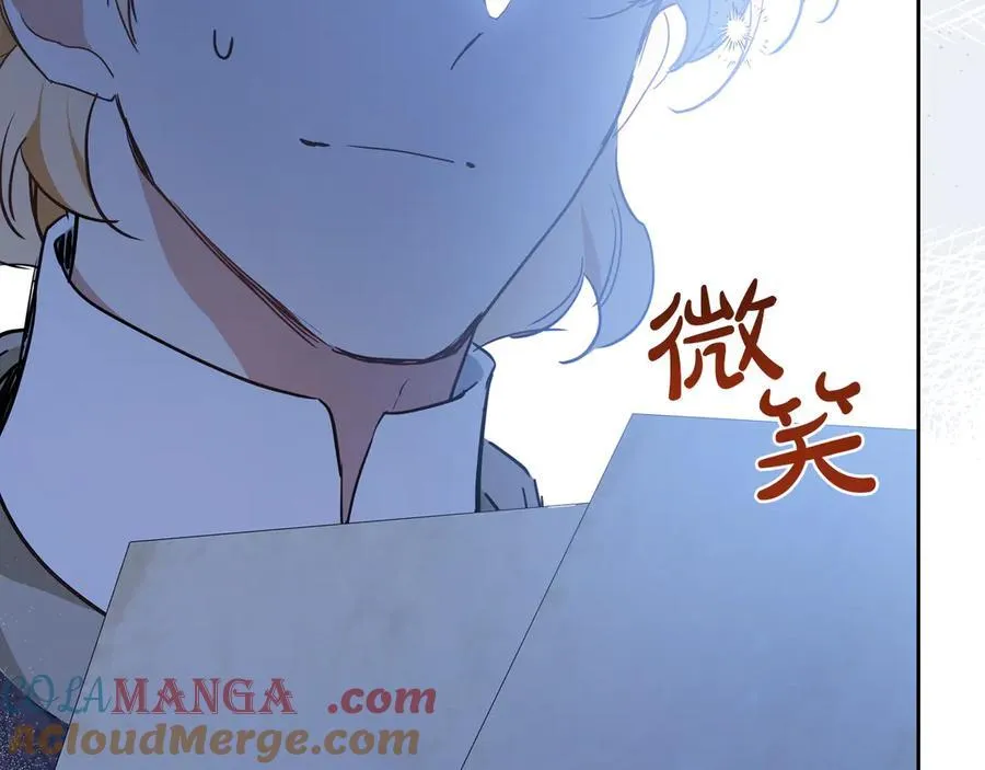 第182话 面谈 第121页
