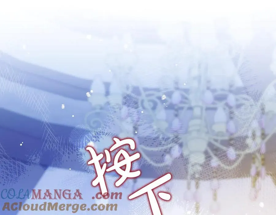第182话 面谈 第145页