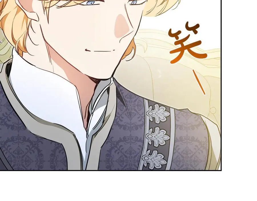 第182话 面谈 第150页