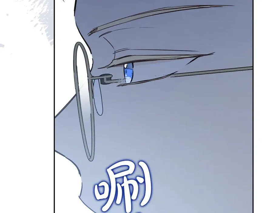 第182话 面谈 第155页