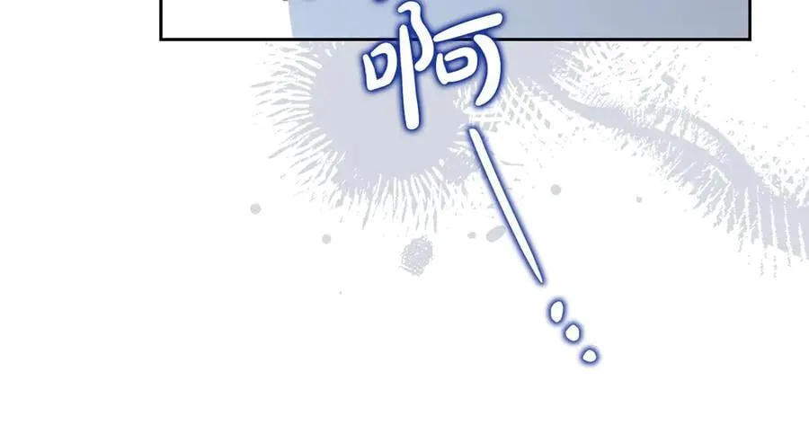 第182话 面谈 第156页