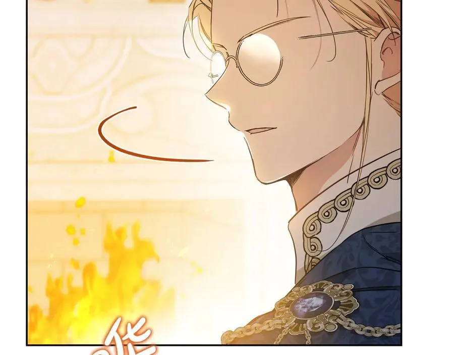 第182话 面谈 第182页