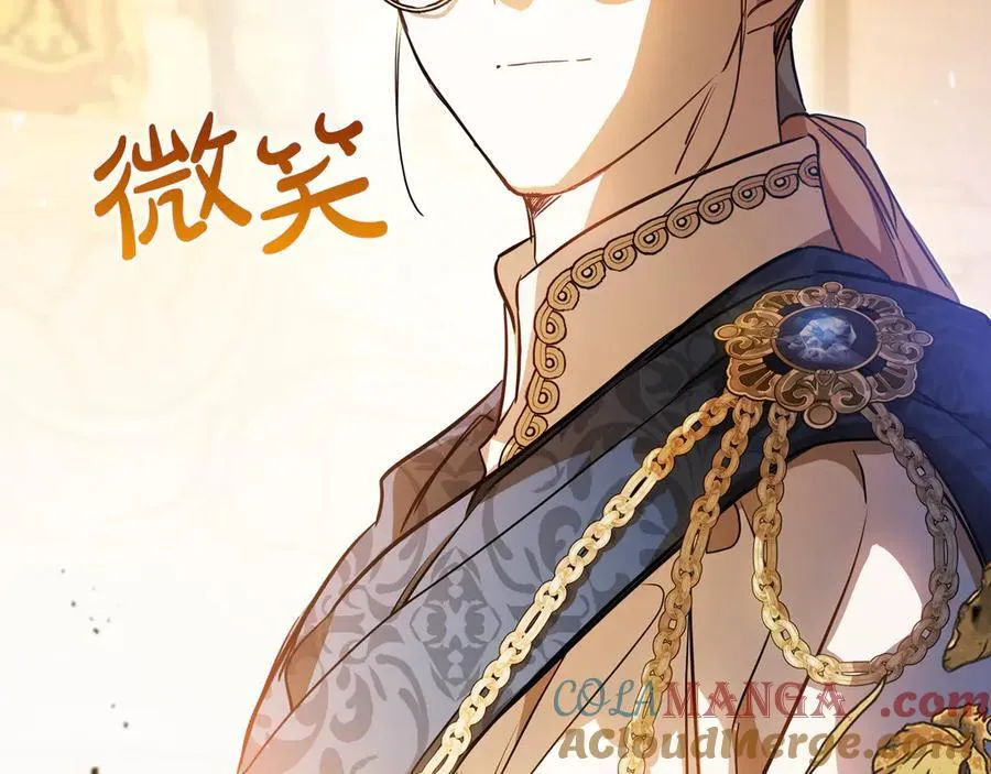 第182话 面谈 第193页