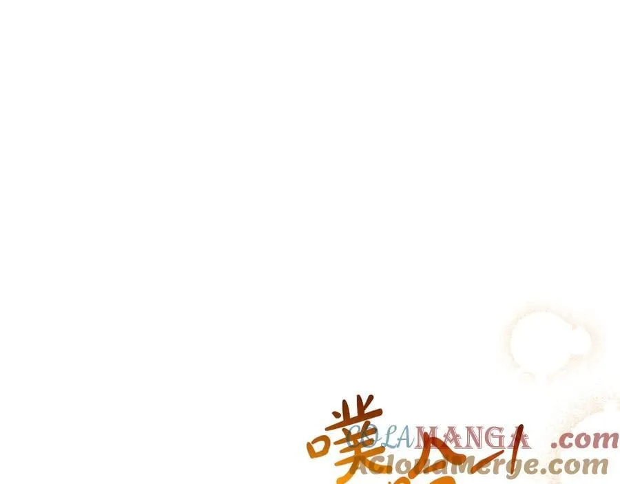 第183话 突然来访 第25页
