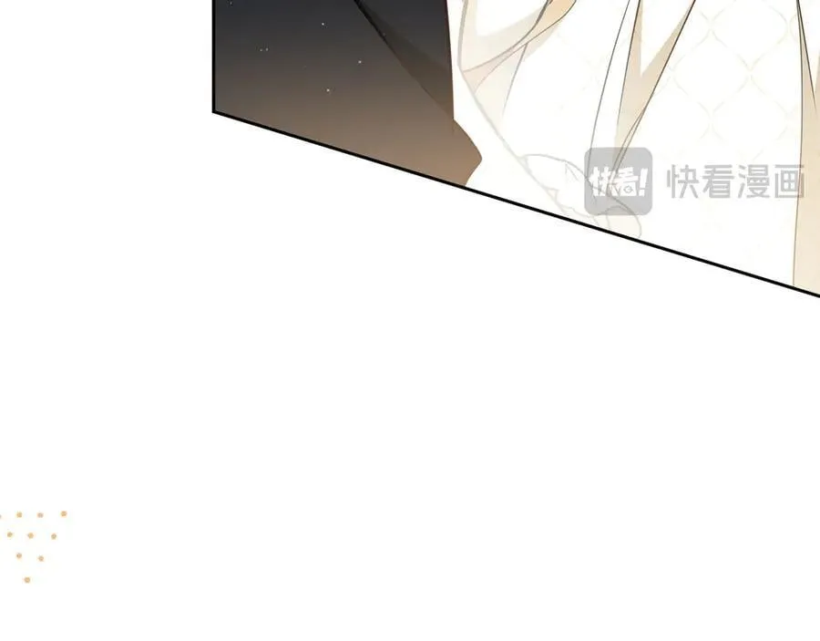 第183话 突然来访 第30页