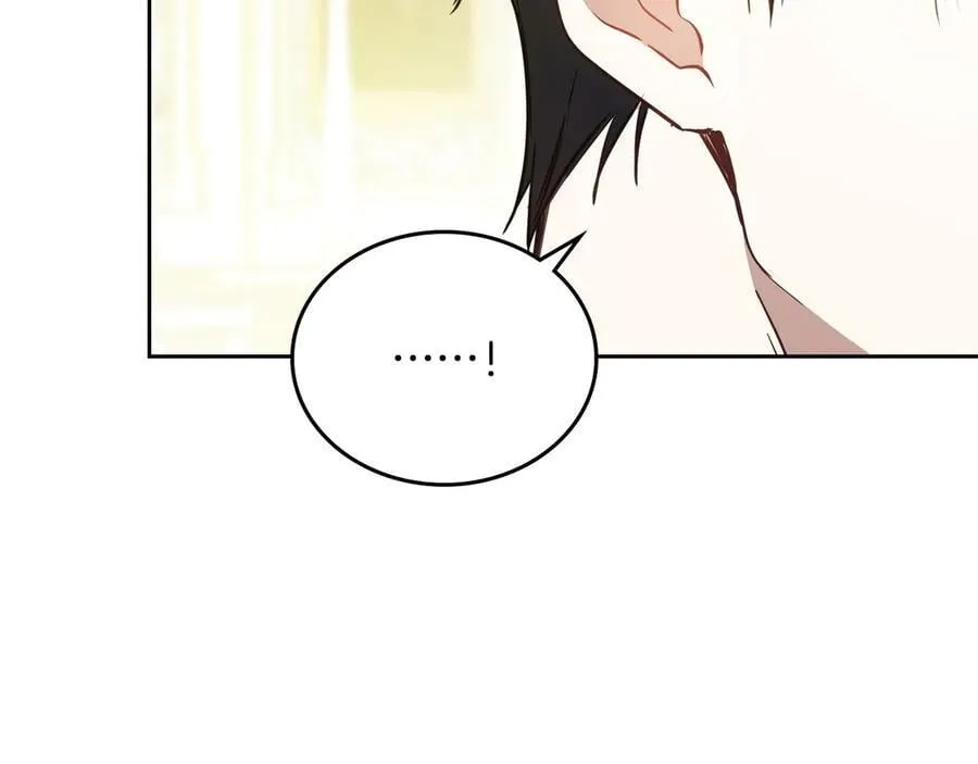 第183话 突然来访 第91页