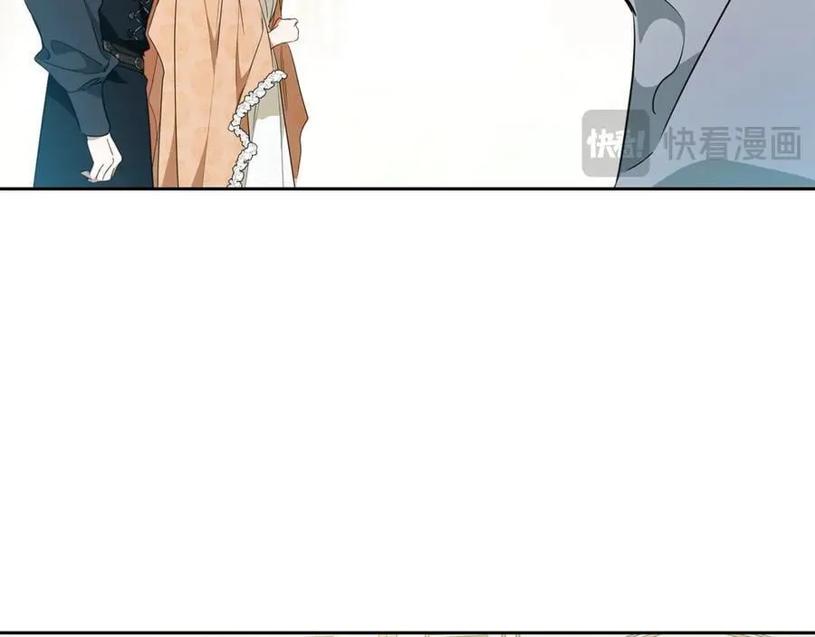 第183话 突然来访 第106页