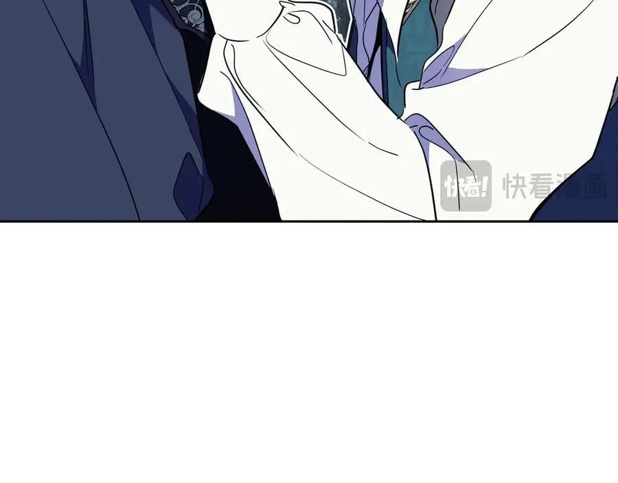 第183话 突然来访 第180页