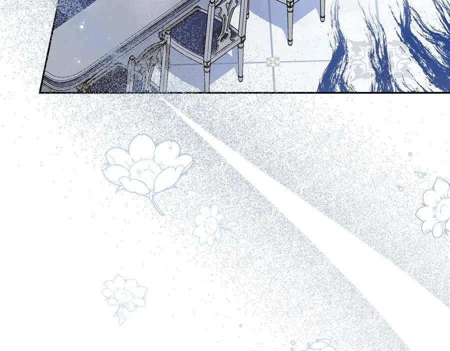 第183话 突然来访 第210页