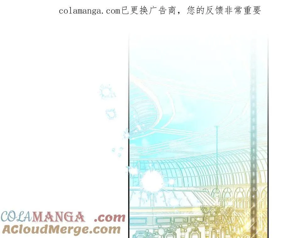 第184话 比试 第1页