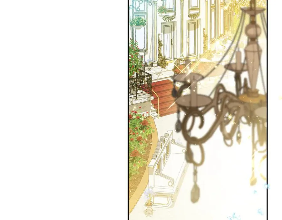 第184话 比试 第2页