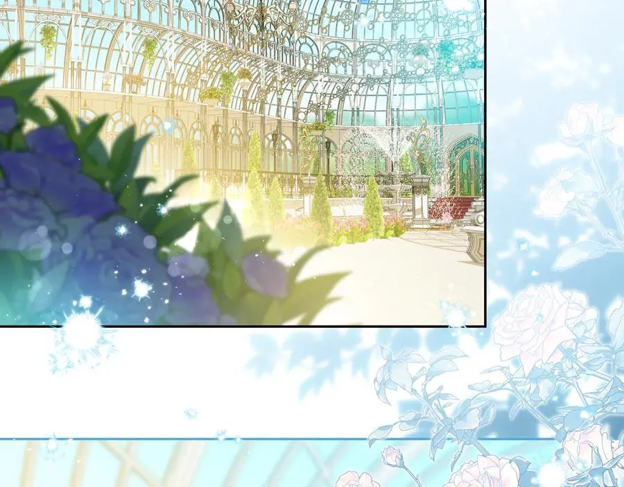 第184话 比试 第4页