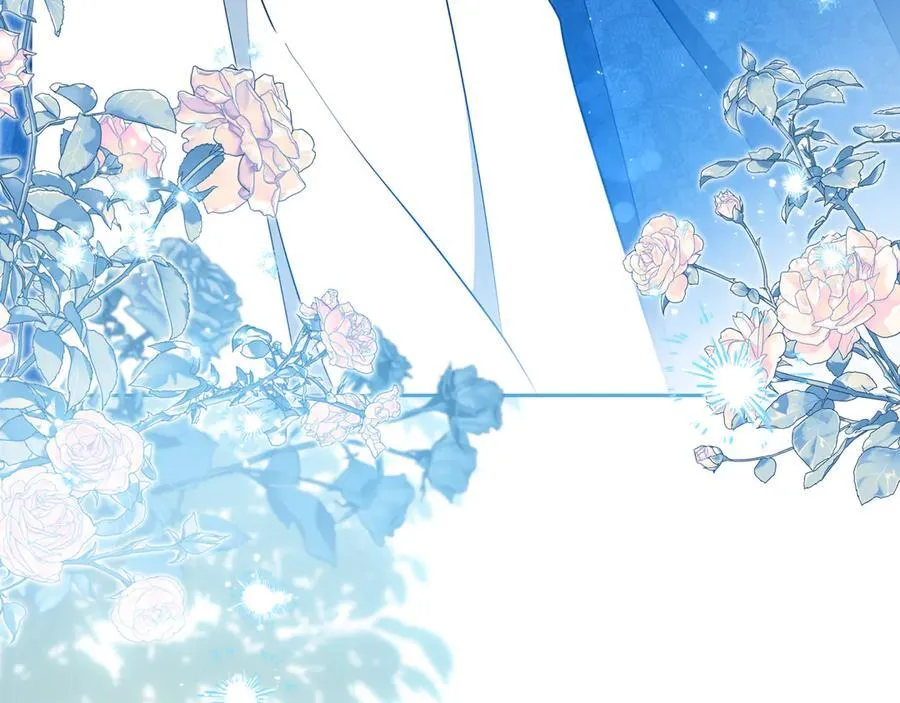 第184话 比试 第8页