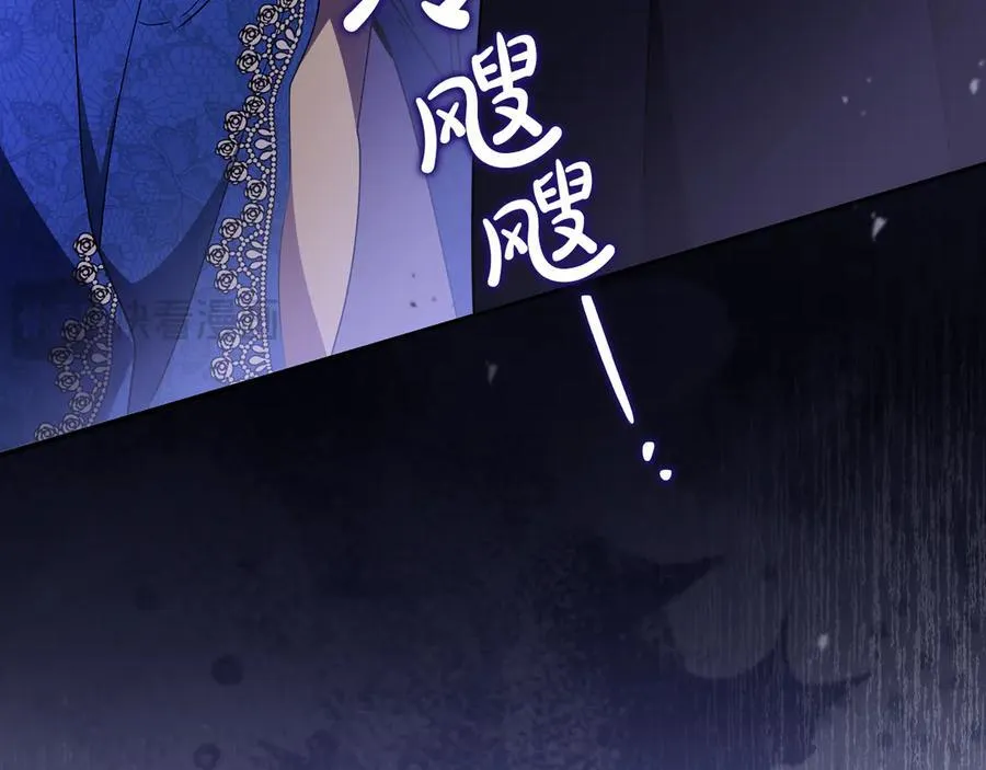 第184话 比试 第38页