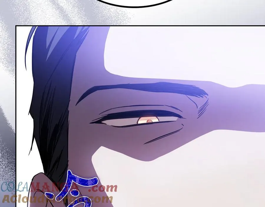 第184话 比试 第45页