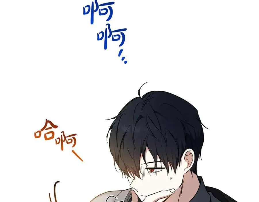 第184话 比试 第63页