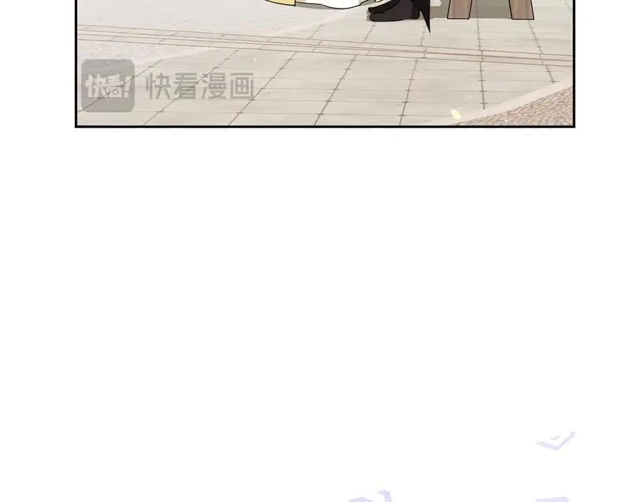 第184话 比试 第68页