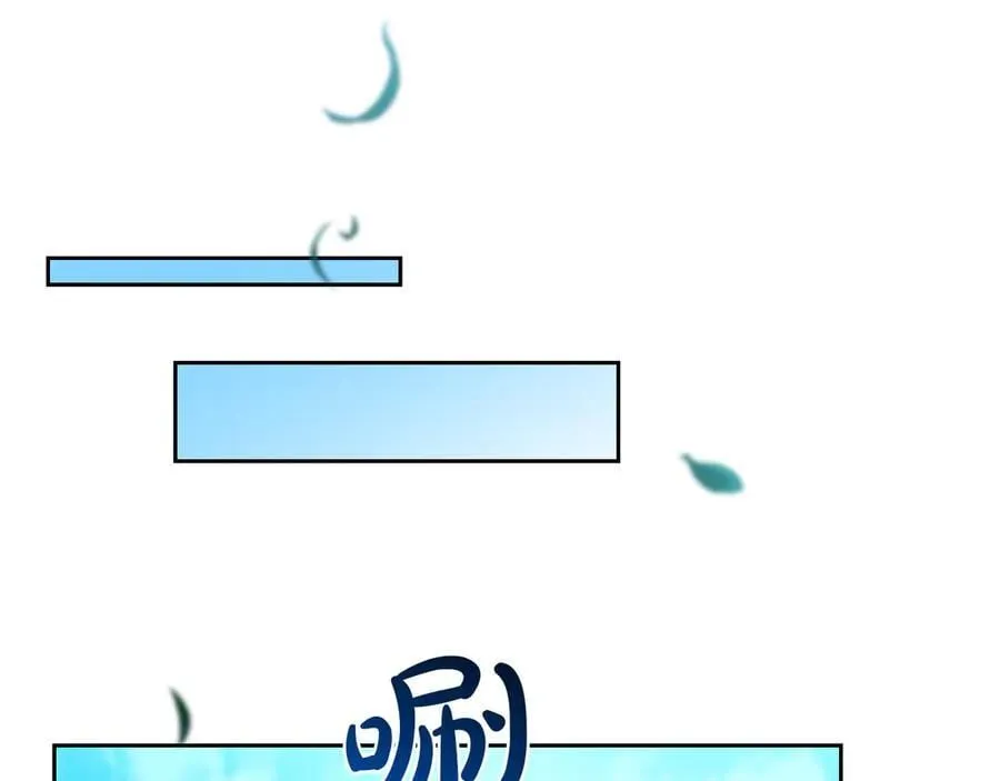 第184话 比试 第123页