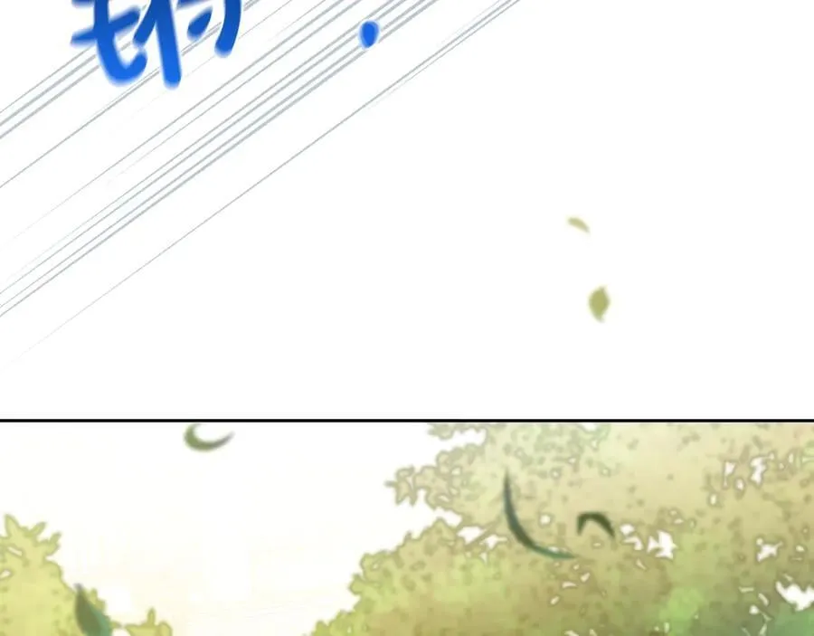 第184话 比试 第126页