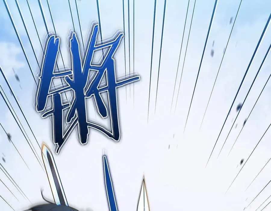 第184话 比试 第144页