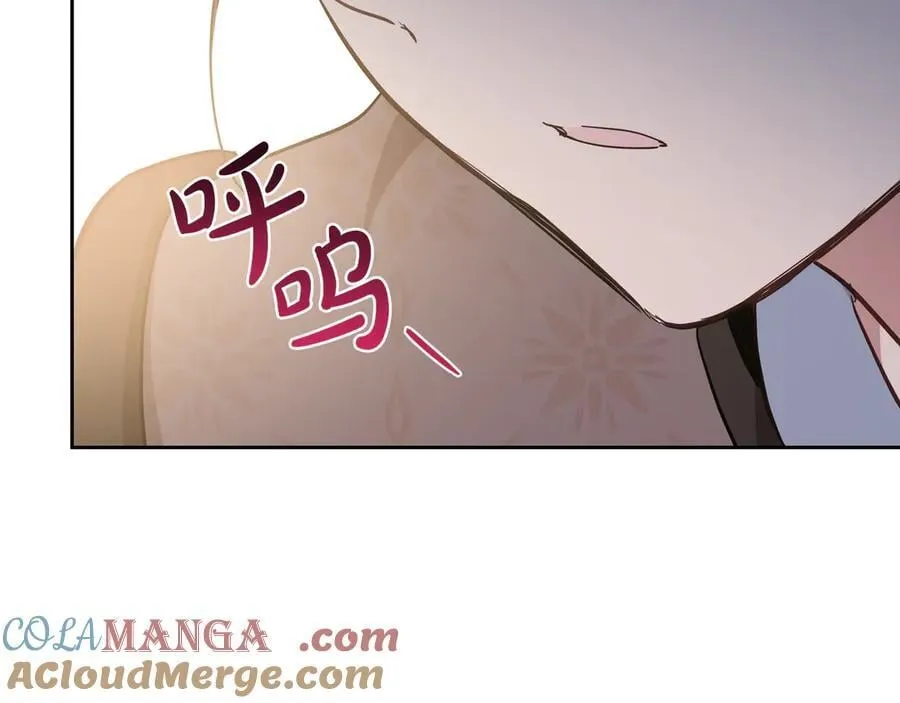第184话 比试 第153页