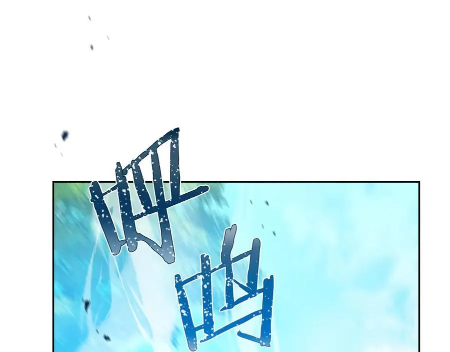 第184话 比试 第166页