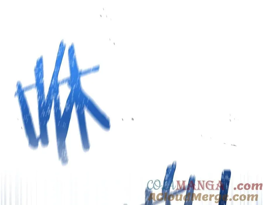 第184话 比试 第169页